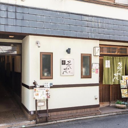 Woman Only Guesthouse Nanohana Kyoto Buitenkant foto