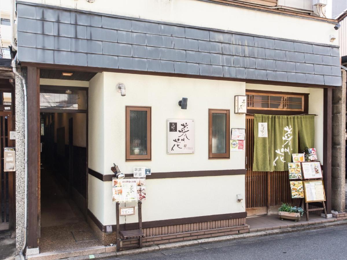 Woman Only Guesthouse Nanohana Kyoto Buitenkant foto